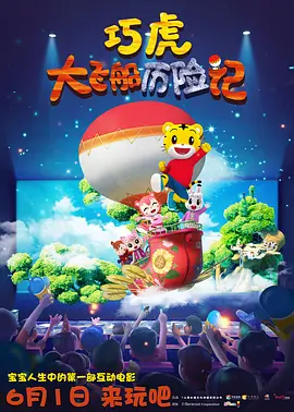 欧美在线一级